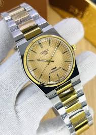 Tissot PRX premium watch
